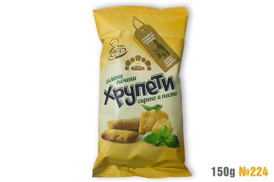 Хрупети със сирене и песто 3