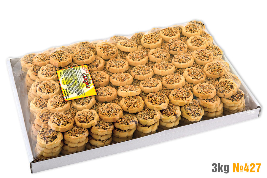 Cookies with cocoa cream and peanuts/coconut flakes 4