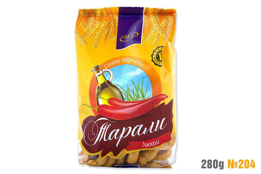 Тарали Люти 2